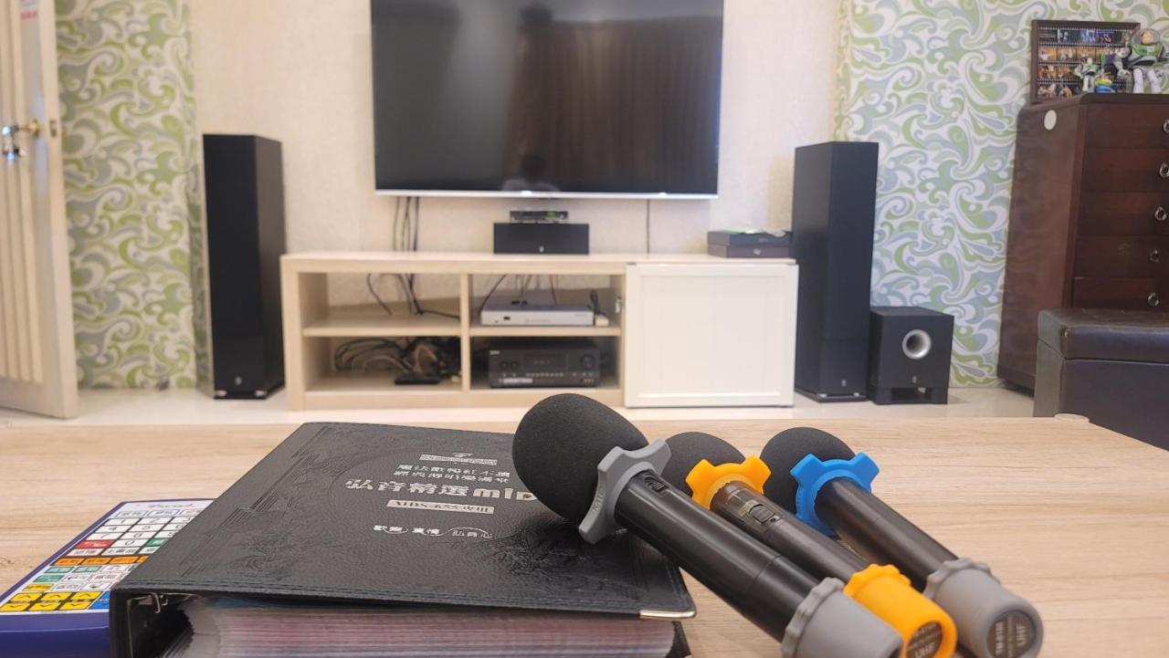 Chaopingjia Homestay Luodong Zewnętrze zdjęcie