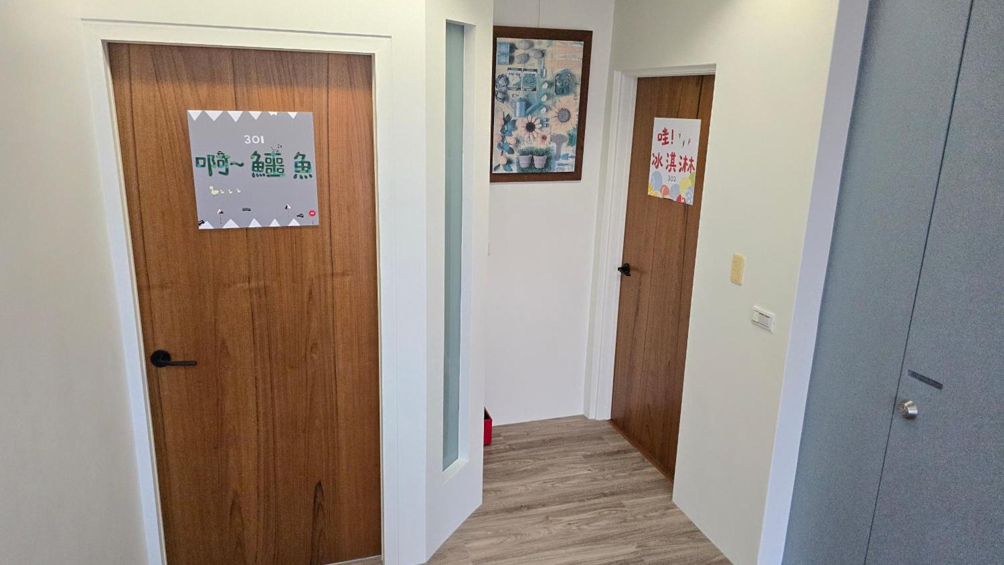 Chaopingjia Homestay Luodong Zewnętrze zdjęcie