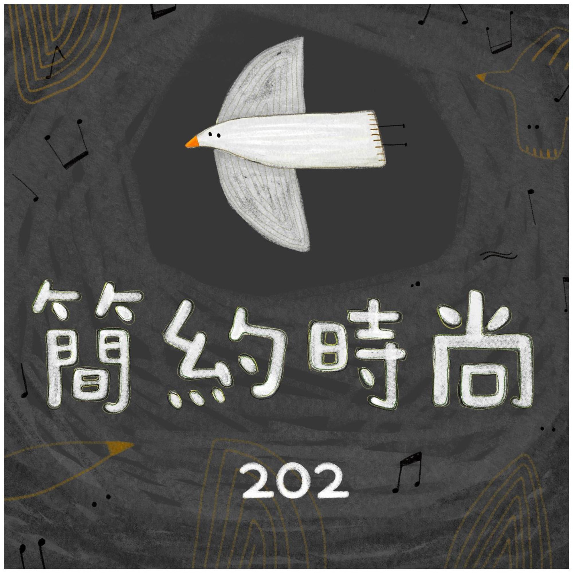 Chaopingjia Homestay Luodong Zewnętrze zdjęcie